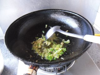 Three Dings of Red Oil recipe