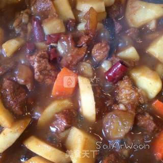 Teriyaki Beef Brisket recipe