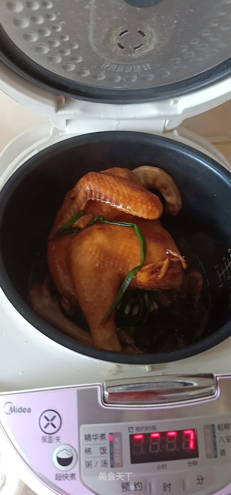 Rice Cooker Roast Chicken