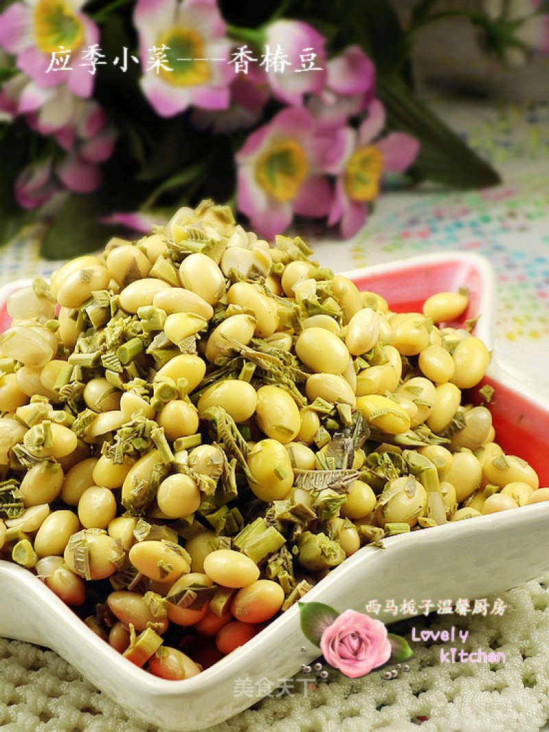 Seasonal Side Dishes---toon Beans recipe