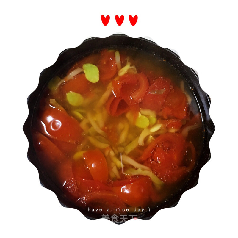 Tomato and Mustard Broad Bean Soup recipe