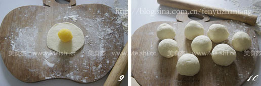 Dessert Custard Bun recipe