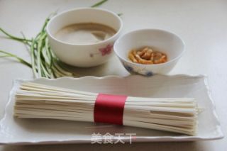 Open Onion Oil Noodles recipe