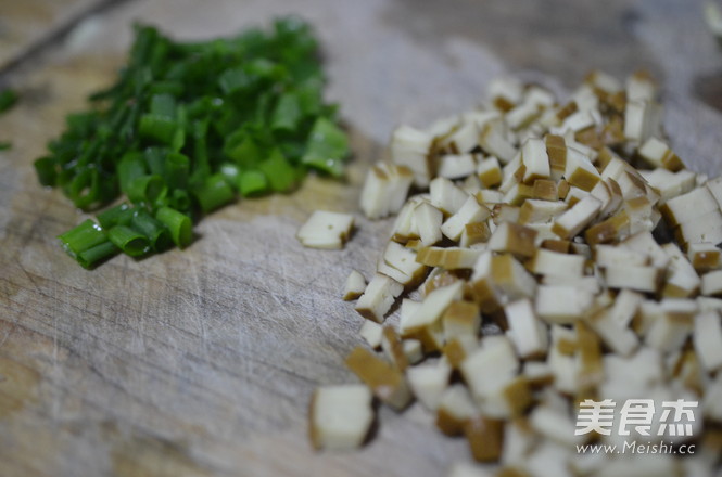 Fried Rice with Dried Tofu and Kimchi recipe