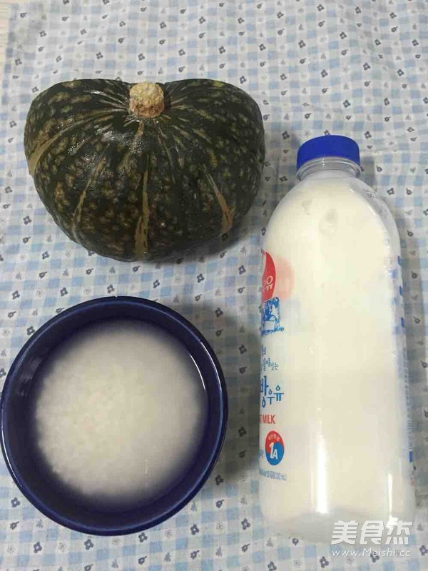 Korean Pumpkin Congee recipe