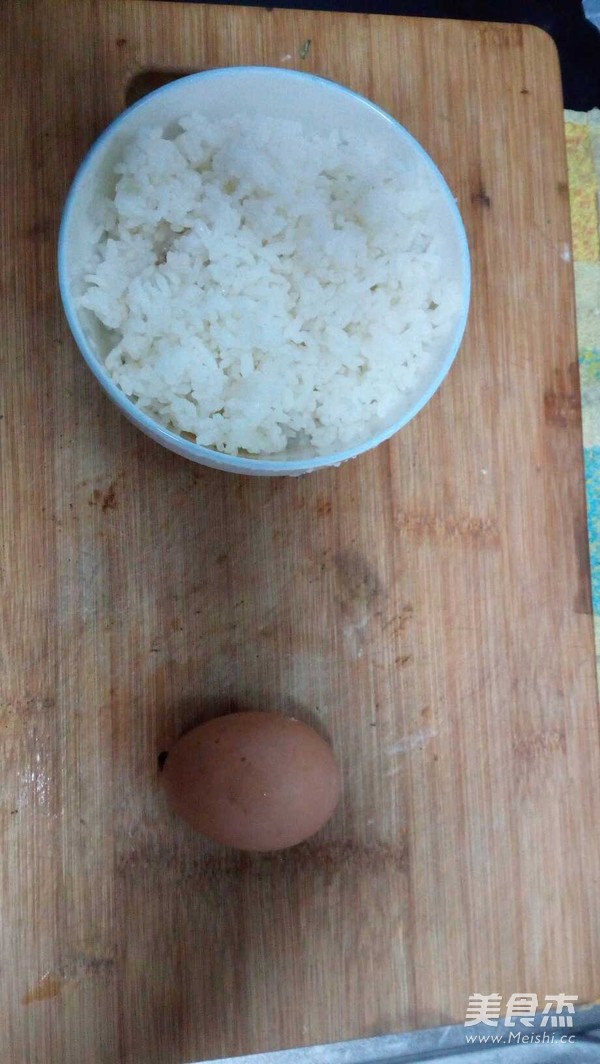 Easy Yangzhou Egg Fried Rice recipe