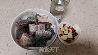 Braised Fish Pieces recipe