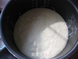 Rice Cooker Version Sponge Cake recipe