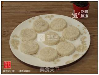 Coconut Yam Cake: Small Fresh and Beautiful recipe