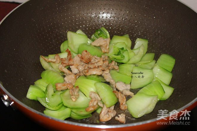 Stir-fried Vegetables with Sliced Pork recipe