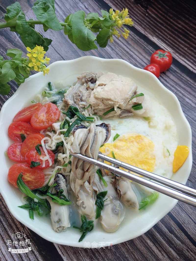 Seafood Spare Ribs Noodle Soup recipe