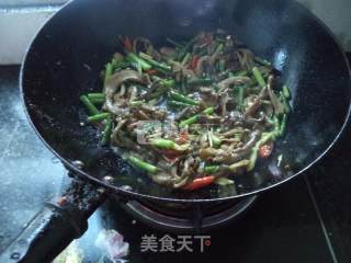 Garlic Moss Tripe recipe