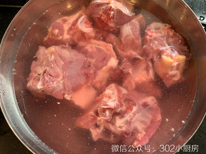 Red Soup Sheep Scorpion <302 Small Kitchen> recipe