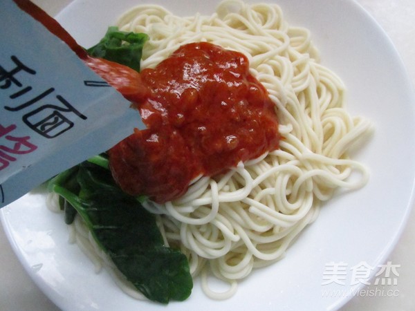 Spaghetti recipe