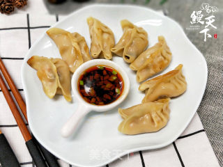 Golden Eel Fried Dumplings recipe