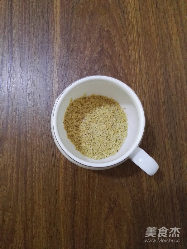 Wheat Germ Honey Tea recipe