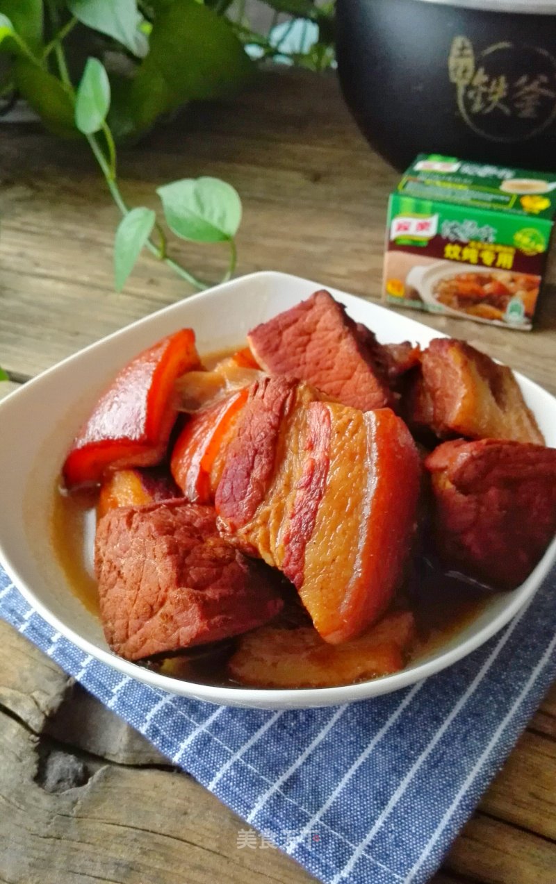 【shaanxi】secret Braised Pork recipe