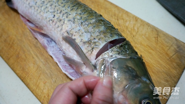 Su-style Five-spice Smoked Fish recipe
