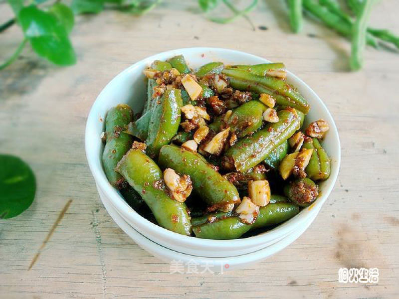 Grilled String Beans with Bone Ginseng recipe