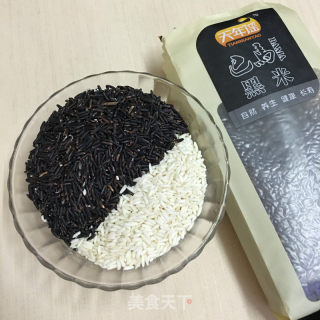 Shiba Heart Black Rice Ball recipe