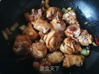 Braised Chicken Drumsticks with White Radish recipe