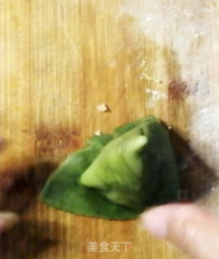 Pastry "zongzi" recipe