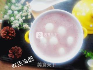 Red Bean Glutinous Rice Balls recipe