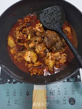 Guizhou Spicy Chicken recipe