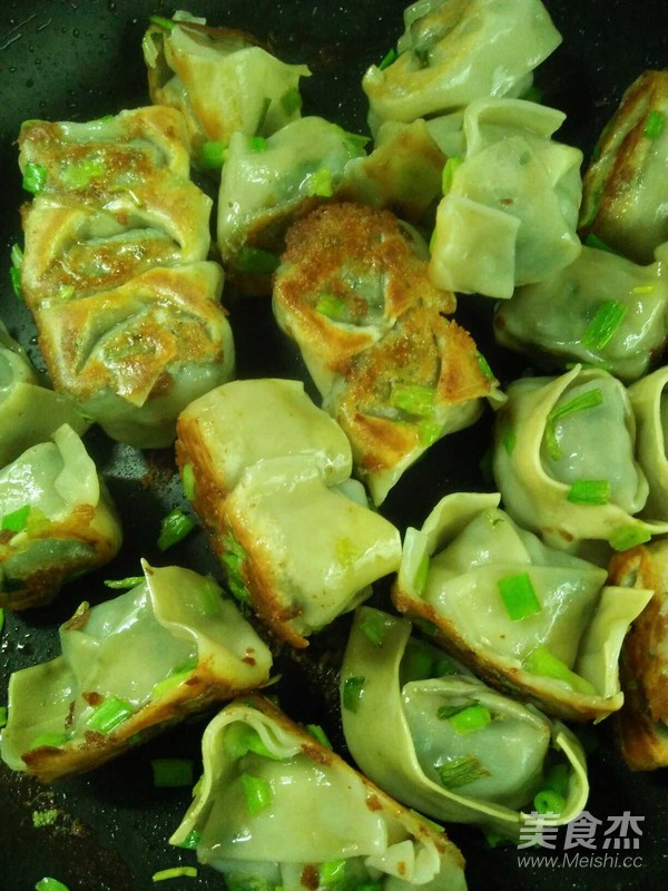 Fried Wonton recipe