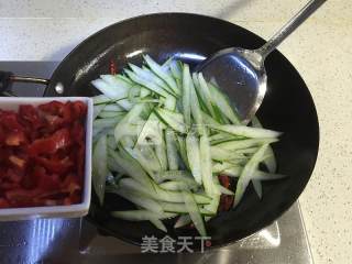 Stir-fried Hot and Sour Winter Melon Peel recipe