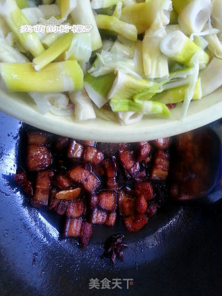 Braised Pork Belly with Bamboo Shoots recipe