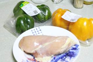 Home-style Stir-fry: Diced Chicken with Pepper recipe