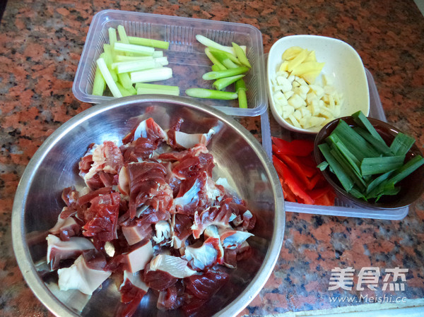 Fried Chicken Gizzards with Snow Peas recipe