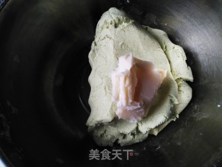 Fish Floss and Salted Egg Yolk Stuffed Green Dumplings recipe