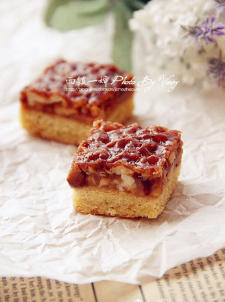 Sweet Walnut Small Square Puff Pastry recipe