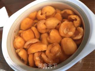 【loquat Jam】 recipe