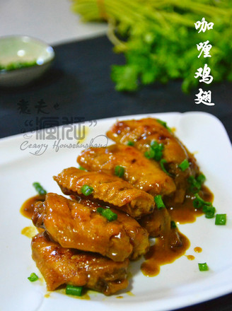 Simple and Delicious Curry Chicken Wings recipe