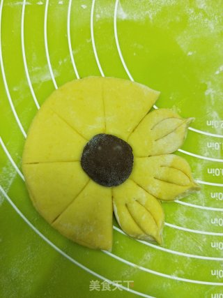 Sunflower Pastry recipe