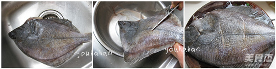 Braised Partial Fish in Brown Sauce recipe