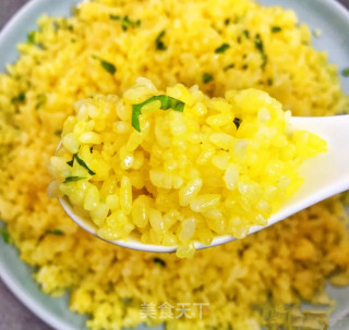 Golden Egg Fried Rice recipe