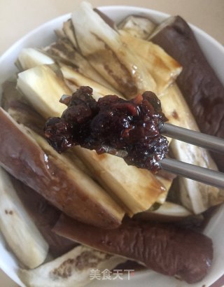 Eggplant Salad recipe