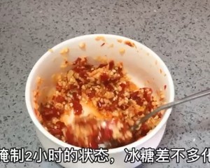 Hot and Sour Chicken Feet that You Will Never Regret recipe