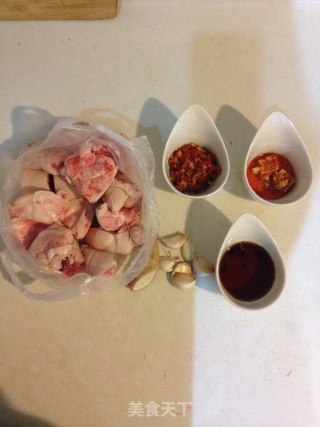 Weekend Banquet Dishes-chopped Pepper Trotters recipe