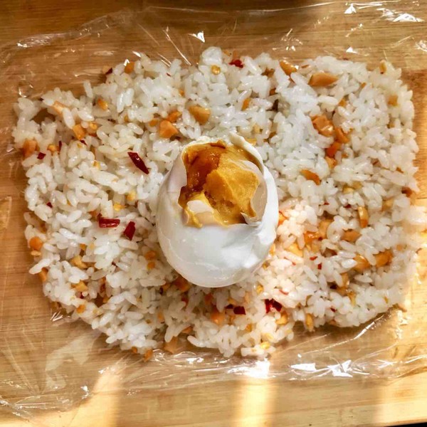 Spicy Salted Duck Egg Rice Ball recipe