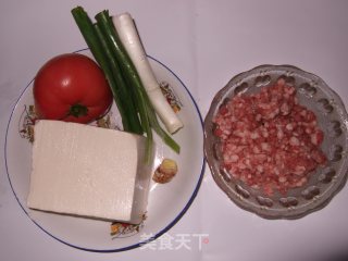 Homemade Braised Tofu recipe