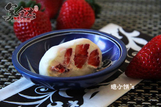 Strawberry Xuemei Niang recipe