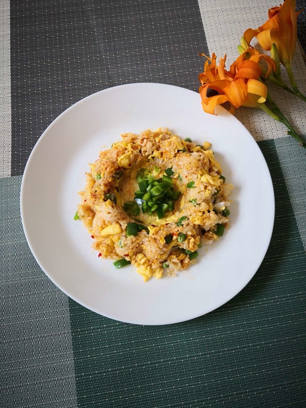 Green Pepper Fried Rice recipe