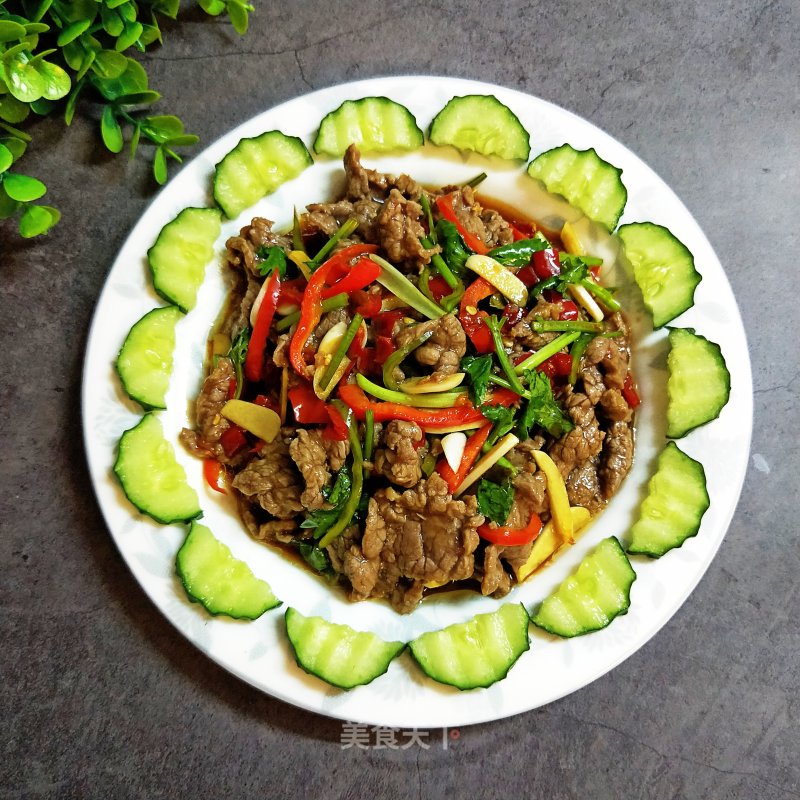 Cold Beef recipe