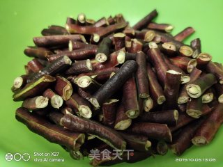 Fried Red Beans with Sliced Pork recipe