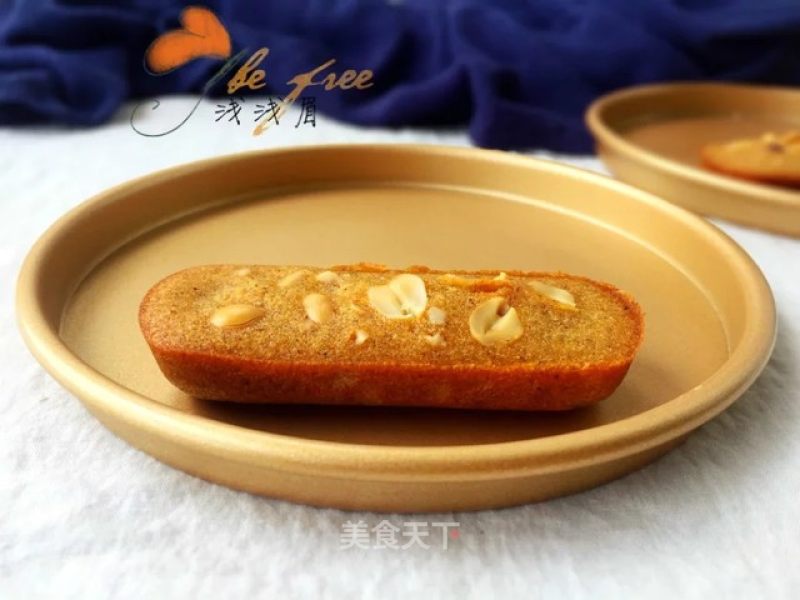 #trust of Beauty#honey Fernanxue recipe